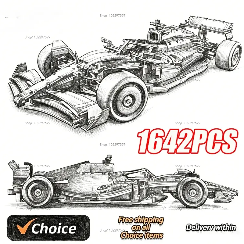 新しい1:8スケール67CMテクノロジー1432/1642ピ - Victor Racket Jetspeed のレビューと価格